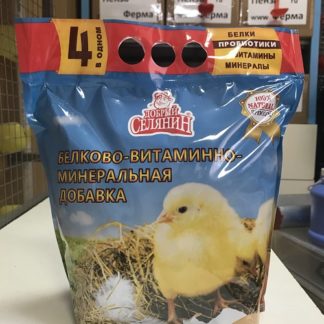 Белково-витаминно-минеральная добавка с пробиотиком для цыплят «премиум» 1,7кг