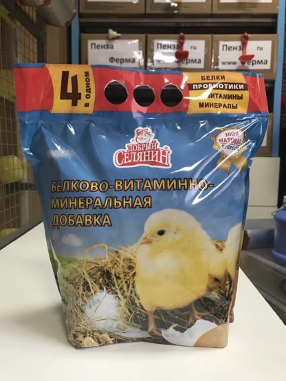 Белково-витаминно-минеральная добавка с пробиотиком для цыплят «премиум» 1,7кг