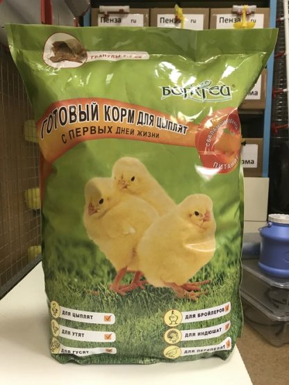 Готовый корм для цыплят 10кг